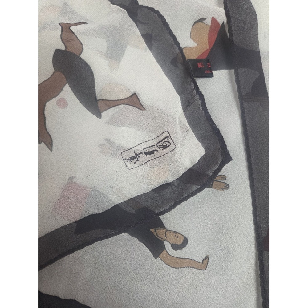 Chinese Silk Scarf‎ Daoyin Chinese Movements Exercises Silk 21x62 Some Flaws - Picture 4 of 15